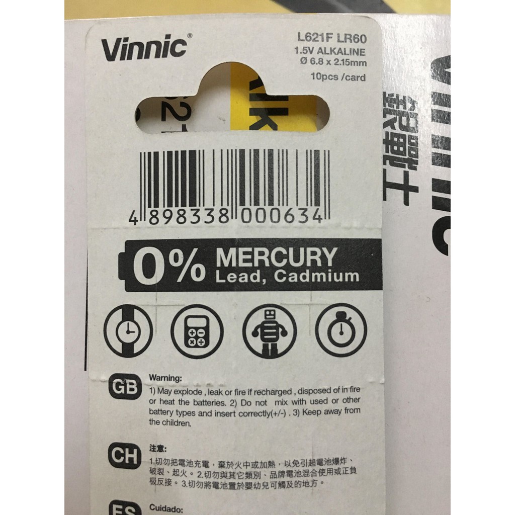 Pin Vinnic L621F LR60 LR621 364A AG1 Chính Hãng