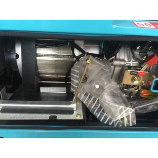 Máy phát điện chạy dầu Tomikama HLC 8500