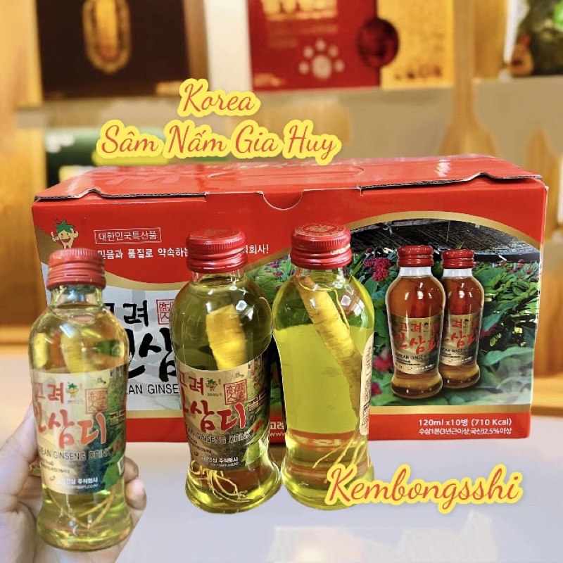 [HÀNG MỚI] Nước Hồng Sâm Có Củ Nguyên Chất Hàn Quốc