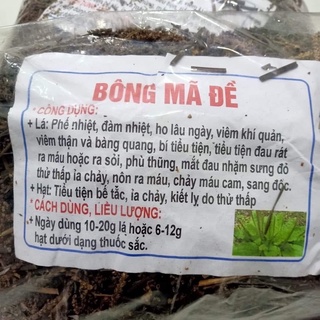 1kg Bông mã đề khô hàng loại 1