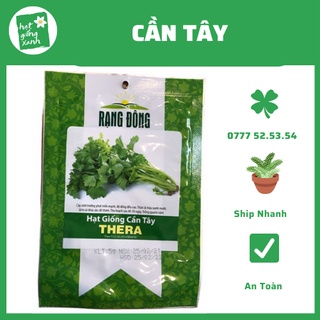 Hạt Giống Cần Tây Cọng Xanh F1 (5gr) Nảy Mầm Trên 80%