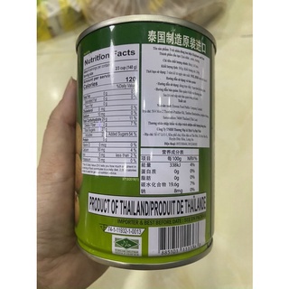 Nhãn Ngâm Thái Lan Đóng Lon 565gr (Con Voi)