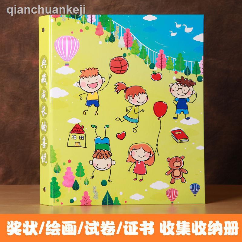 Cuốn Album Ảnh Khổ A3 / A4 Kèm Hộp Đựng