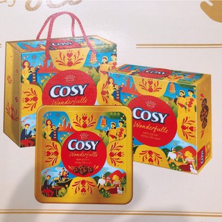 (Quà Tết) Bánh Quy hạt socola Yến mạch hộp thiếc 612g (COSY WONDERFULLS)