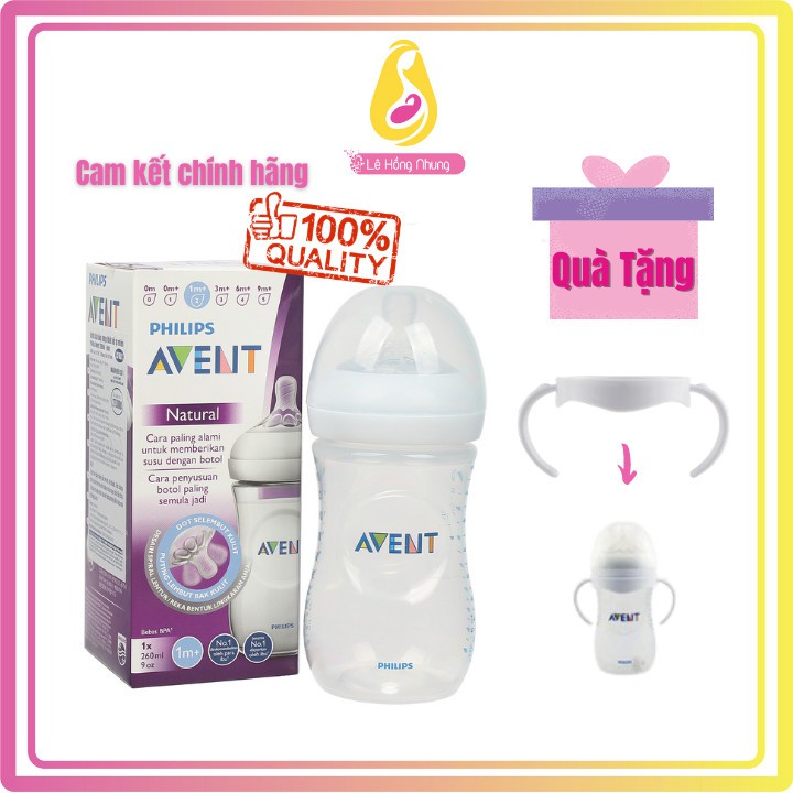 Bình Sữa Avent, Bình Avent Natural Cổ Rộng Thiết Kế Tự Vú Mẹ, Chống Sặc - 60ml, 125ml, 260ml, 330ml