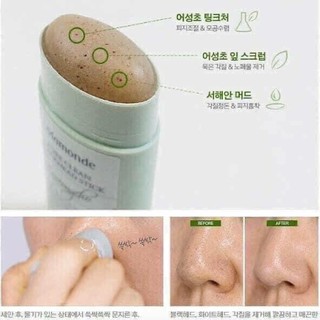 Thanh lăn mụn đầu đen Mamonde