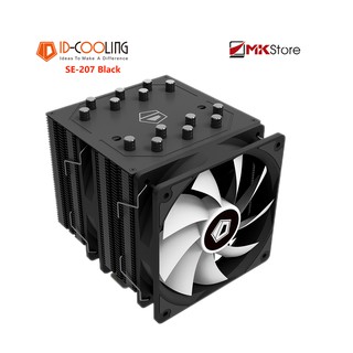 Tản nhiệt CPU ID-COOLING SE-207
