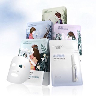 [SẴN] Mặt nạ Chando (đủ bill - date 2027)