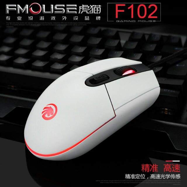 ✅ Chuột F102 LED RGB Chip A5050 2500DPI FMOUSE Professional Ergonomic Chính Hãng ( Đen / Trắng) 🔚