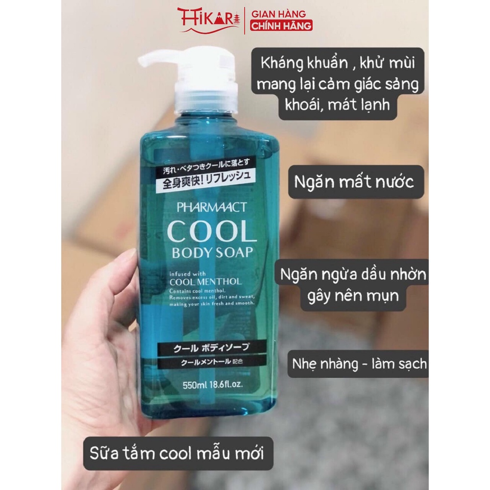 Combo Sữa Tắm Cool 550ml Và Sữa Rửa Mặt Dành Cho Nam Giới Kumano Pharmaact Cool 130g