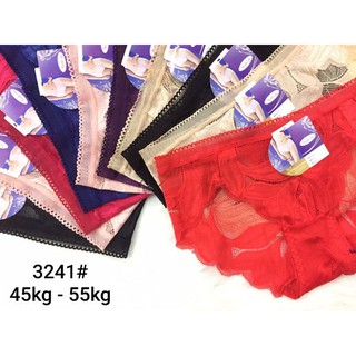QUẦN CHIP NỮ - REN 3241#