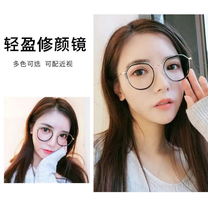 KÍNH CỌNG SẮT THỜI TRANG