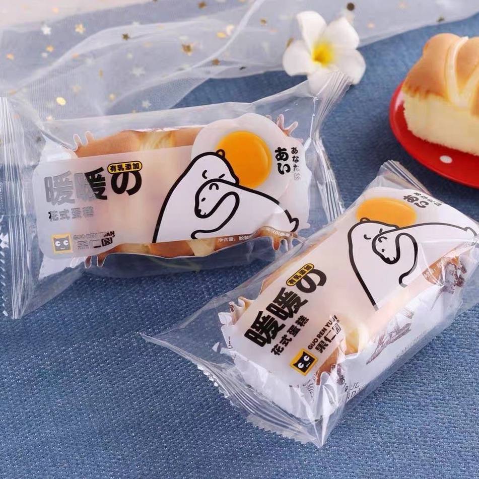 1Kg Bánh Bông Lan Đài Loan/ Bánh Bông Lan Phủ Kem Bơ