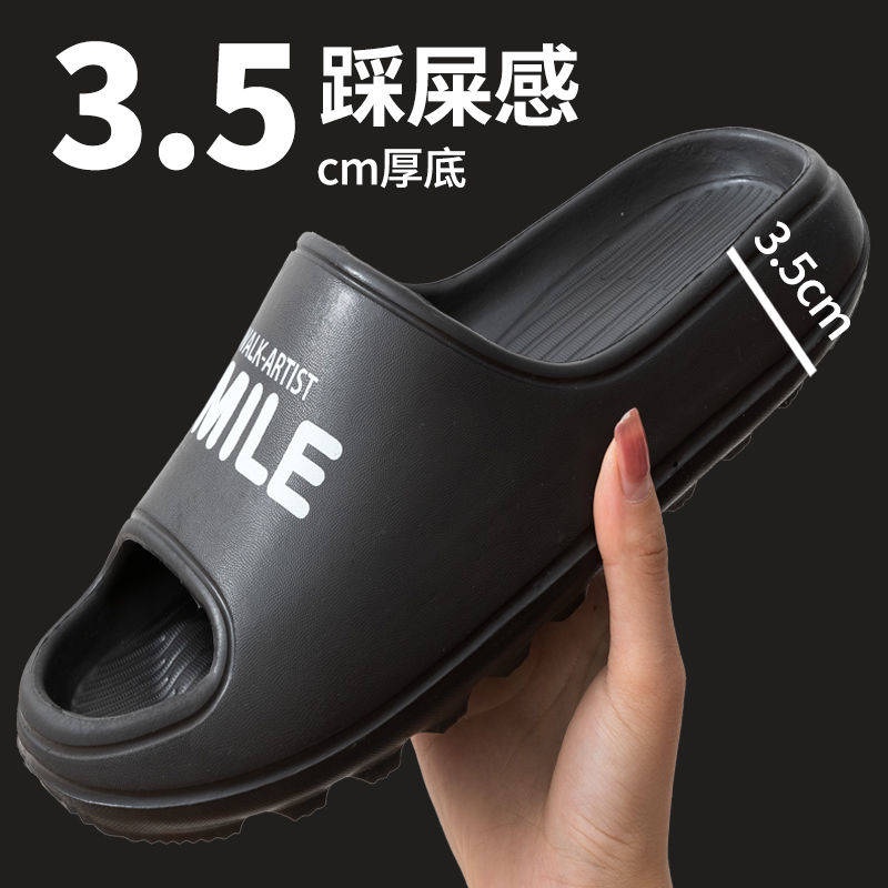 Dép bánh mì nam Dép Sandal Đi Trong Nhà Đế Mềm Chống Trượt Dành Cho Cặp Đôi