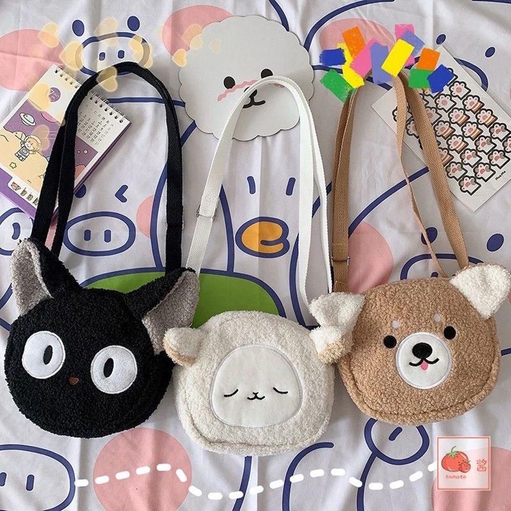 Túi Đeo Chéo Mini Bằng Vải Bông Họa Tiết Động Vật Hoạt Hình Dễ Thương