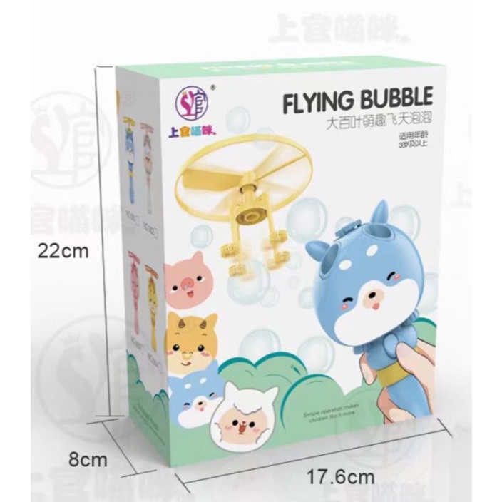 Chong Chóng Bong Bóng Xà Phòng Cầm Tay,,,