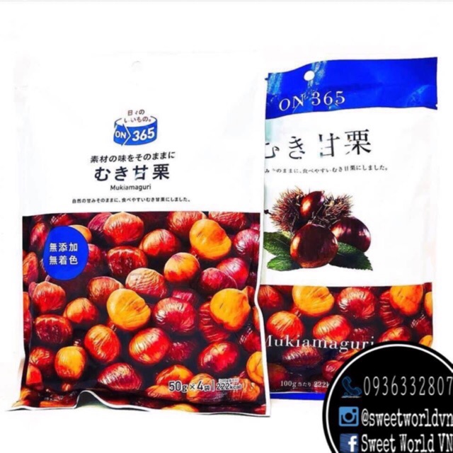 Hạt dẻ bóc vỏ Mukiamaguri (200g) - Nhật Bản