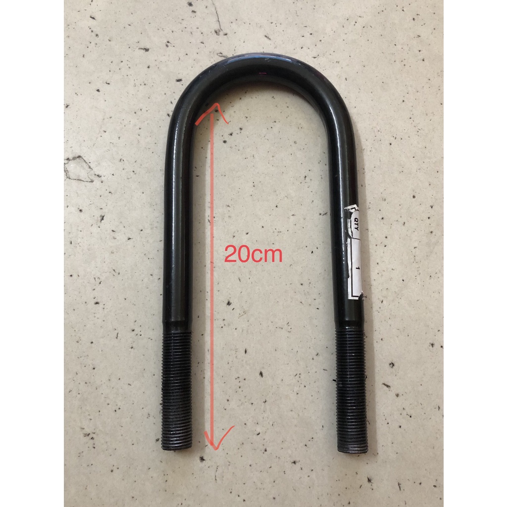 Đĩa nhíp 16ly dài 23cm/20cm dành cho các dòng xe ba gác