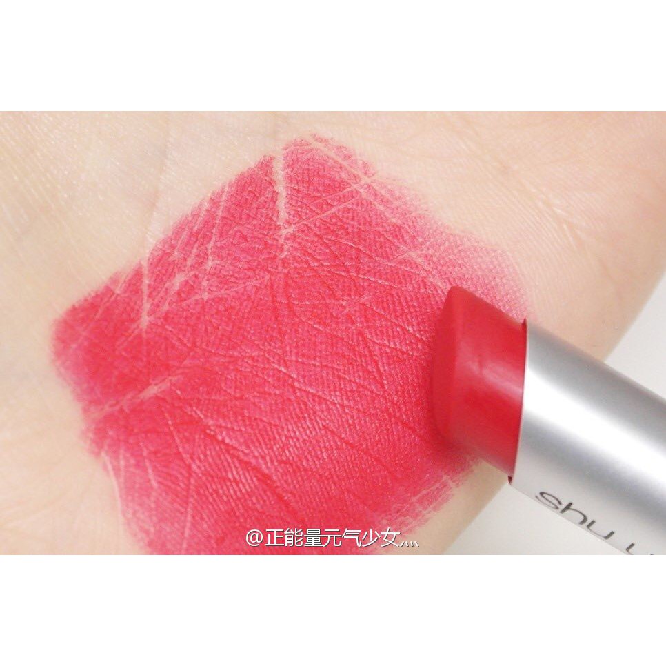 Son Shu Uemura vỏ đen màu  585, 163, 570, 342, 144