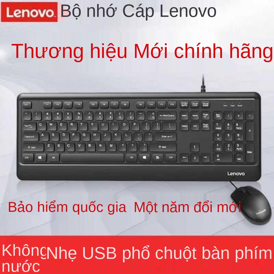 Bộ bàn phím và chuột có dây Lenovo KM102 chính hãng máy tính để xách tay chống nước văn phòng