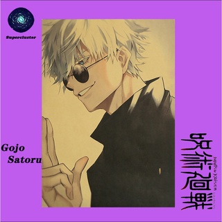 Jujutsu Kaisen “Gojo Satoru ” poster Vintage canvas in tường poster Tranh