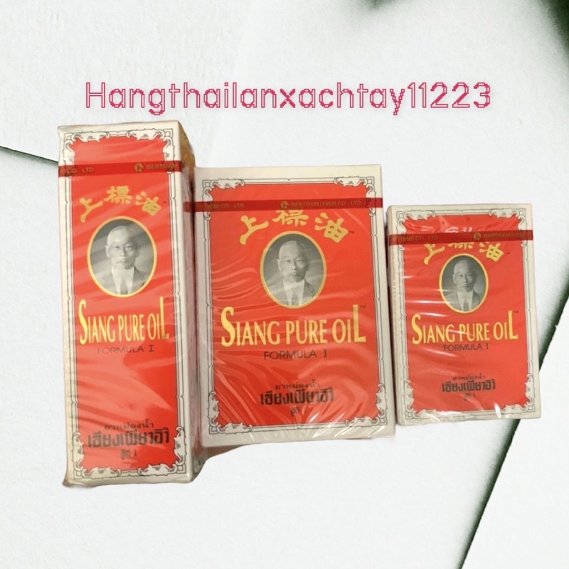 Dầu gió Siang pure oil nội địa Thái Lan