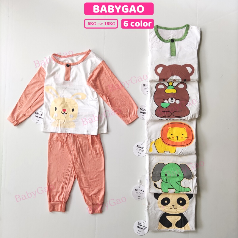 Bộ Quần Áo Bé Trai Bé Gái Minky Mom , Bộ Dài Tay Thun Lạnh Form Dáng Rộng Rãi, Cho Bé Mặc Ngủ Điều Hoà, Giữ Ấm Tốt