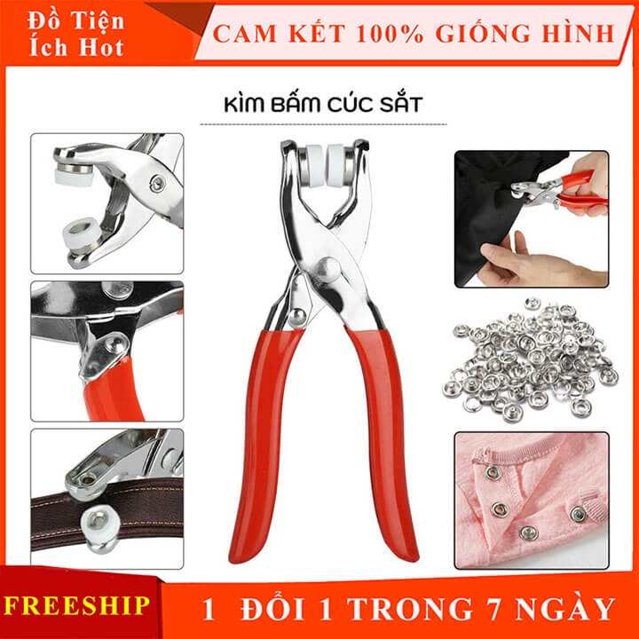 Kìm bấm cúc sắt, cúc vành quần áo đa năng 4 chi tiết, bấm khuy kèm cúc bấm 9.5mm tiện dụng