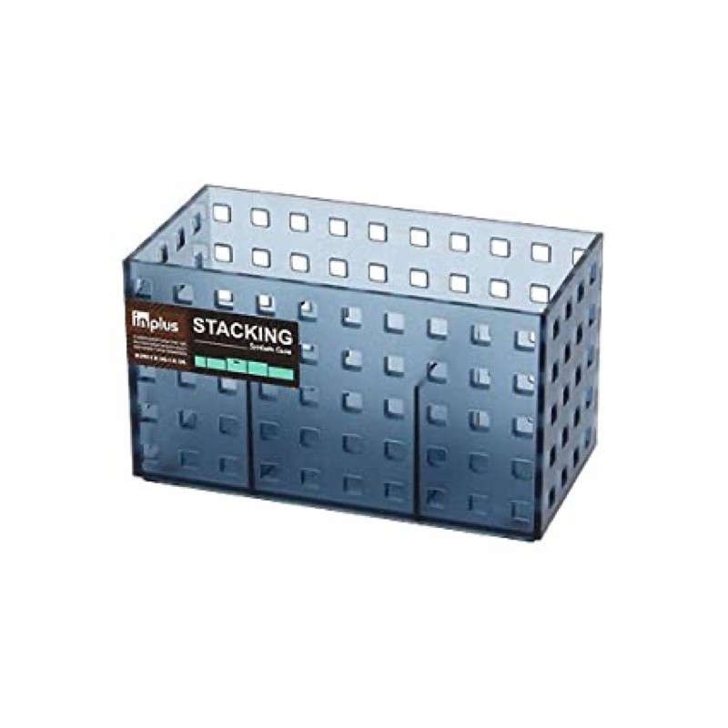 [LOCK&amp;LOCK] KHAY ĐỰNG ĐỒ 3 NGĂN INPLUS BẰNG NHỰA - INP462NB