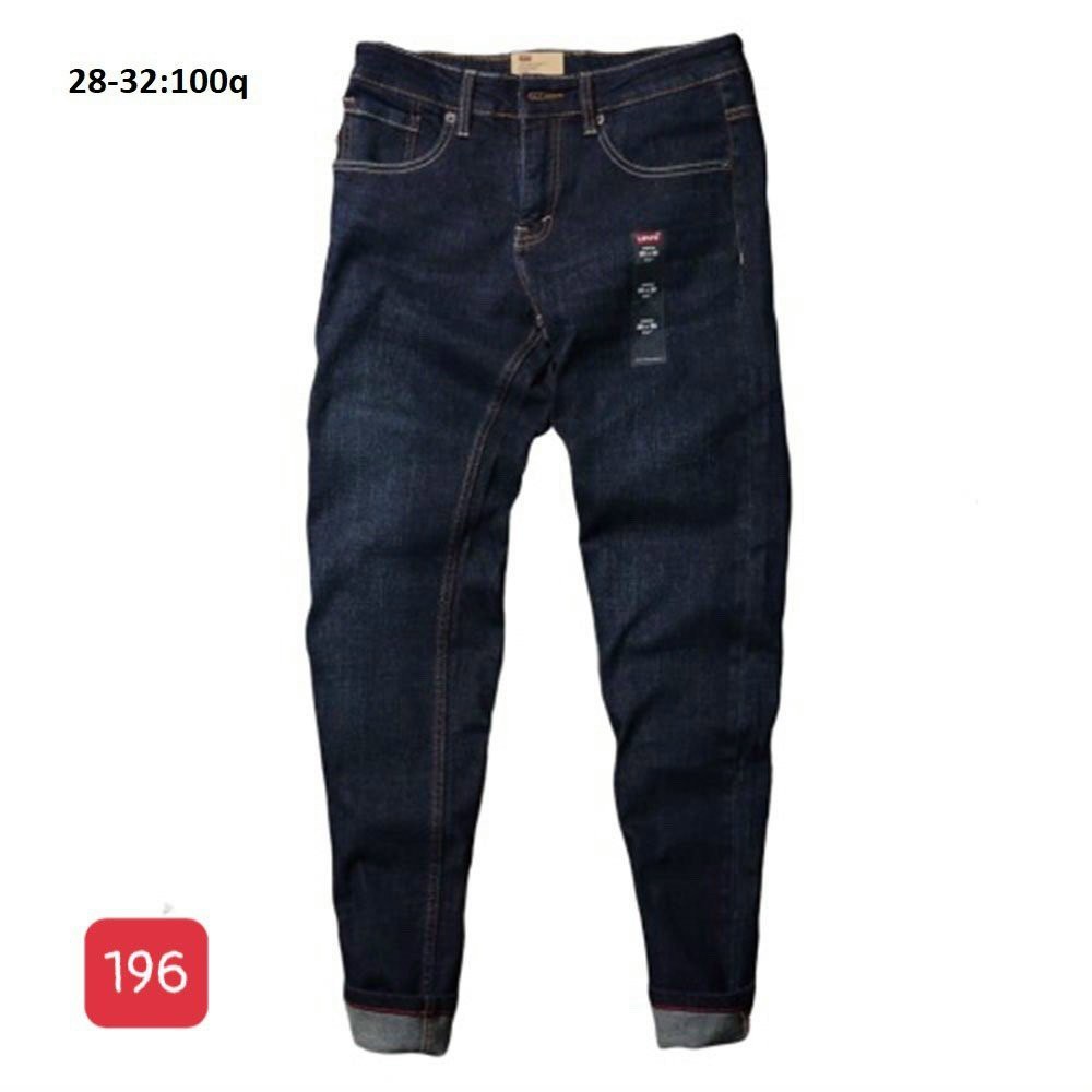 Quần Jean Nam Chất Bò Denim Nhiều Mẫu Cực Hót | BigBuy360 - bigbuy360.vn
