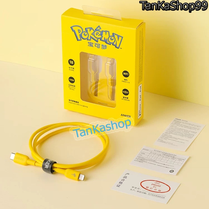Cáp ANKER Pokemon PowerLine II Usb-C to 0.9m-A8632