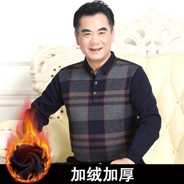 Áo nỉ lót lông nam  | BigBuy360 - bigbuy360.vn