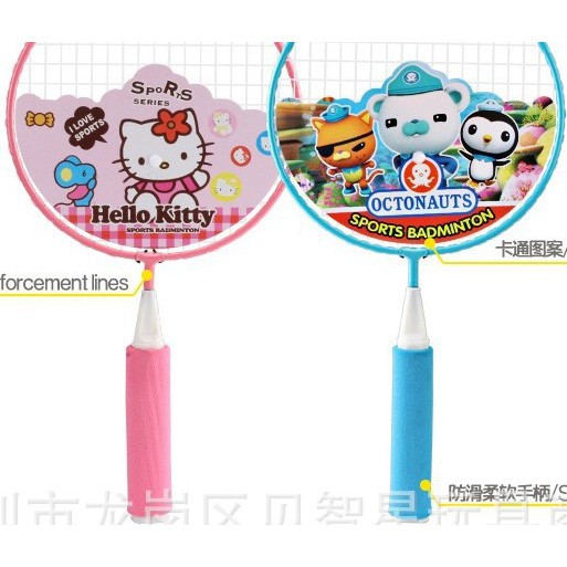 Vợt Cầu Lông Hello Kitty Màu Hồng, 2 màu Dễ Thương Cho Bé