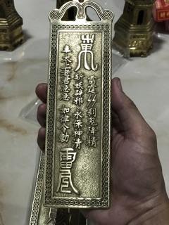 Thiên quan tứ phúc đuoc khai quang