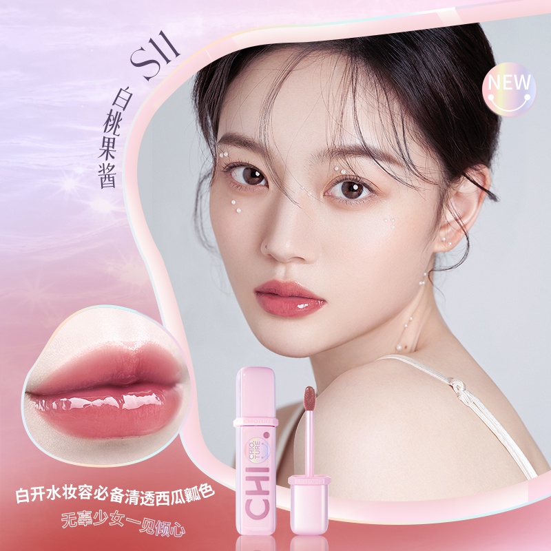 Son Bóng Dạng Lỏng Dưỡng Ẩm Không Dính Không Phai Màu Sắc Thần Tiên Zhiyouquan G05