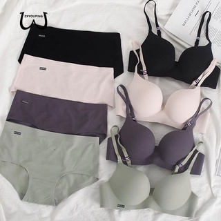 Zxyouping Không Dây Ice Silk Không Vòng Thép Bộ Áo Ngực Liền Mạch Nữ Push Up Bra Lưng Đẹp Áo Ngực Gợi Cảm Quần Lót Thoải Mái Liền Mạch Bộ Quần Lót