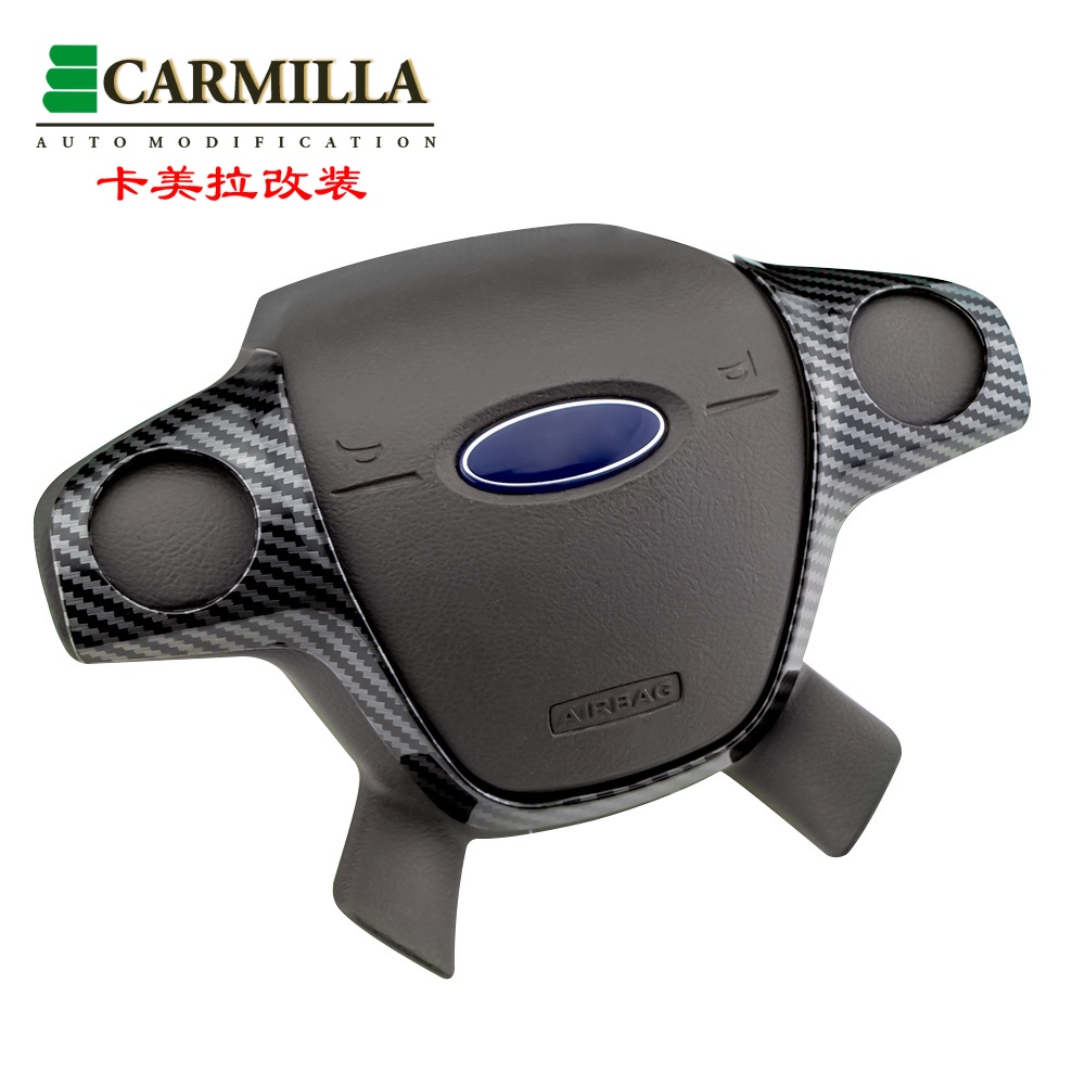 Khung Dán Trang Trí Vô Lăng Xe Hơi Ford Focus 3 Mk3 2012-2014/ Kuga 2013-2015 Bằng Abs Màu Crom