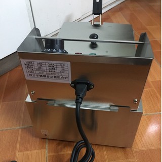 BẾP CHIÊN NHÚNG ĐIỆN  EF-81 - 6 Lít