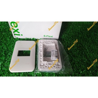 Thiết bị Schneider dòng S-Flexi