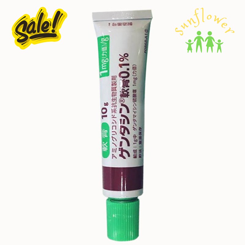 [Nhật nội địa] Gel Làm Mờ Sẹo MSD Gentacin Ointment