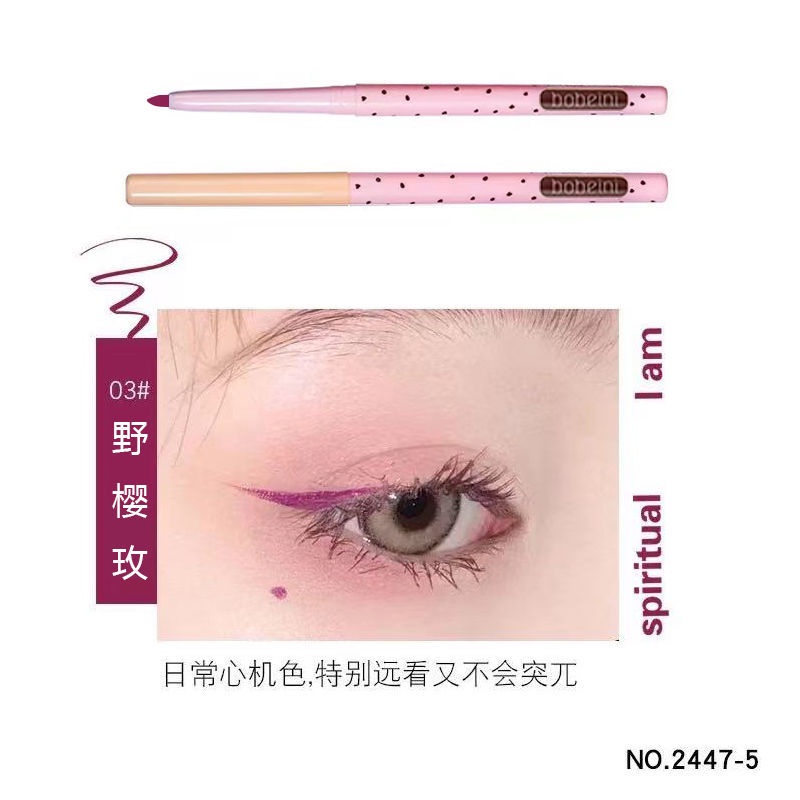 Bút Kẻ Mắt Siêu Mịn Chống Thấm Nước Không Dễ Nhòe Lâu Trôi Màu Nâu / Nâu Dành Cho Người Mới Bắt Đầu