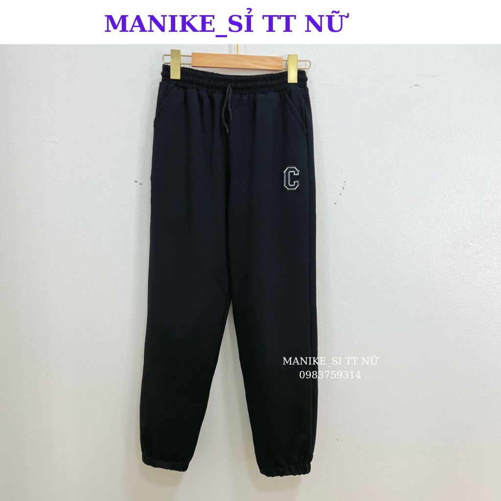 Quần Jogger Nữ Ống Rộng Bo Chun Gấu Dây Rút Thể Thao Tập Gym Hàng Cao Cấp