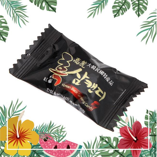 Kẹo Hắc Sâm Samsung Hàn Quốc 300gr