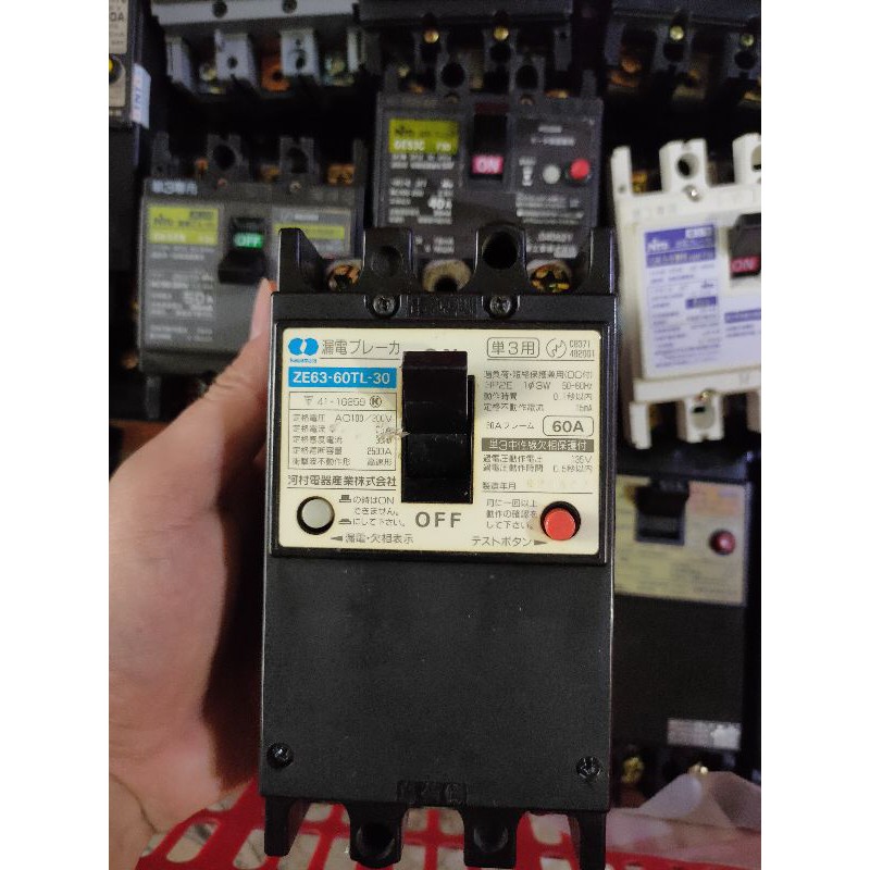 Automat ELCB chống giật, chống quá tải hàng Nhật bãi 30A - 40A - 50A-60A size to