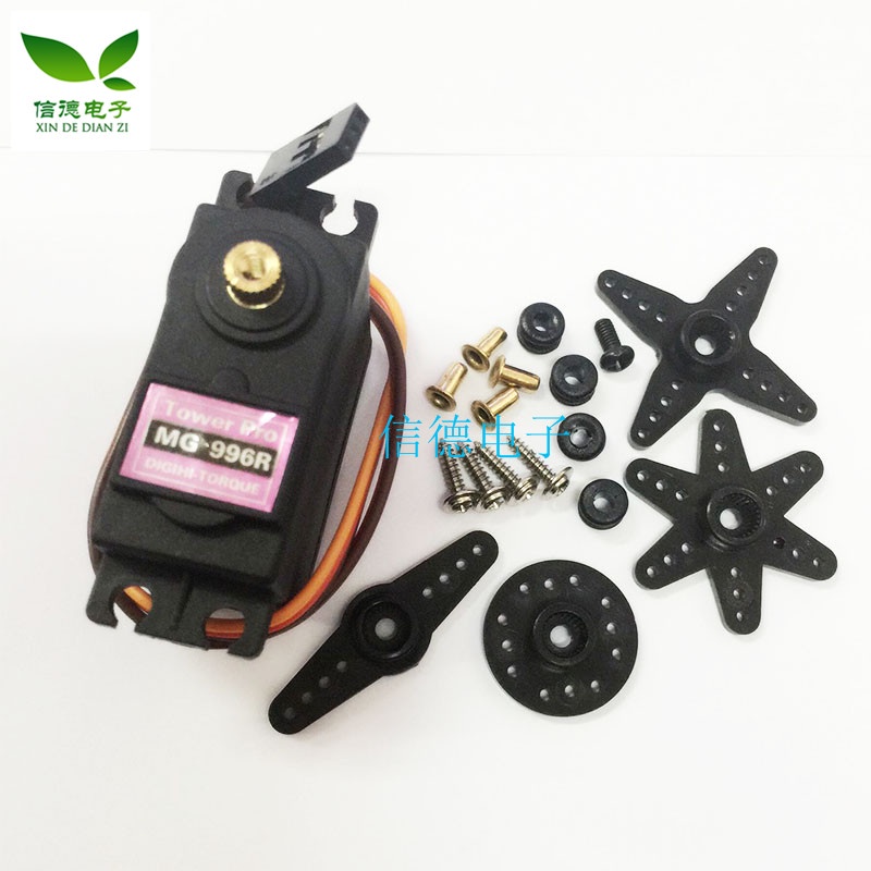 [Nhiều mẫu] MG996R MG946R MG995 MG945 Bánh lái tiêu chuẩn kim loại 55g Động cơ Servo 180 độ 360 độ