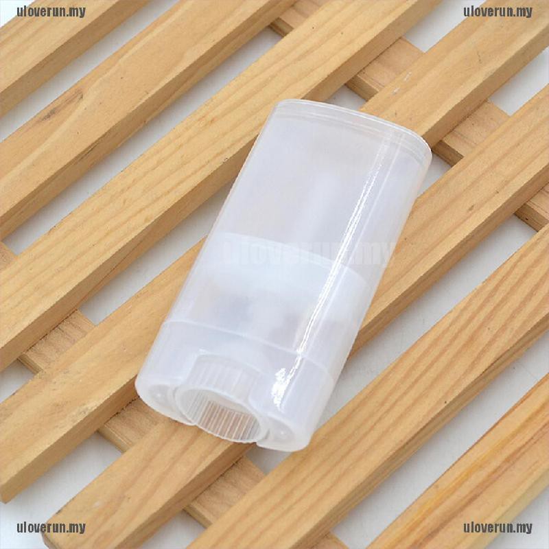 (Hàng Mới Về) 1 Ống Rỗng Đựng Son Dưỡng Môi Hình Oval 15g | BigBuy360 - bigbuy360.vn