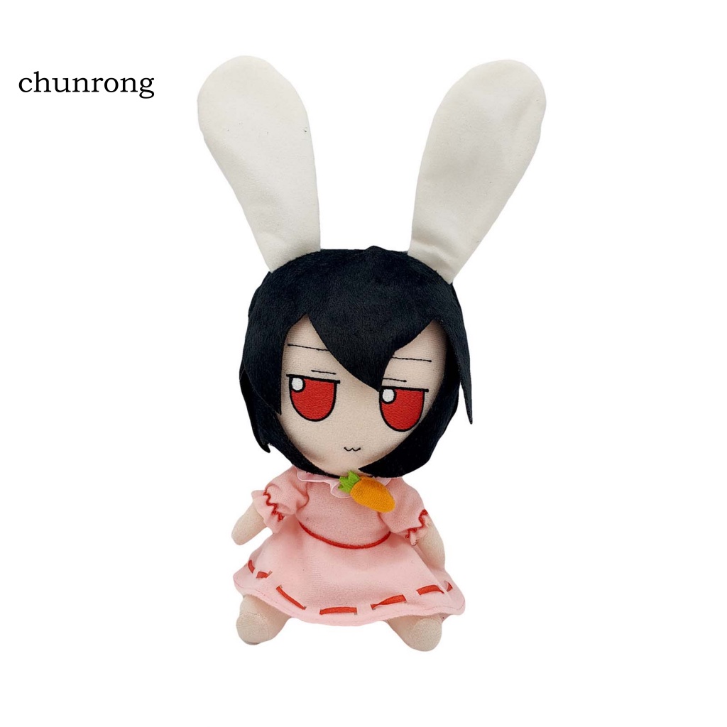 Cr Đồ chơi nhồi bông Hình Nhân Vật Anime TouHou Project Nhật Bản Đáng Yêu