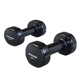 Tạ sắt Brosman 10kg nhập khẩu cao cấp màu đen