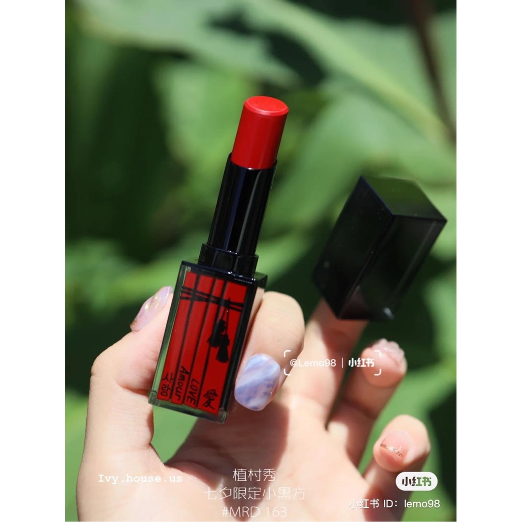 SON LỲ SHU EMURA LIMITED 163