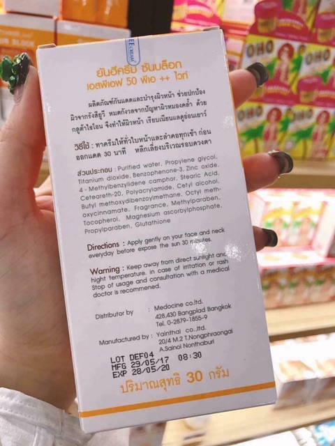 Kem chống nắng yanhee